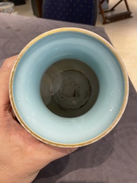 A Chinese famille rose 'hu' vase with fine landscapes, Qianlong mark, 19/20th C.
