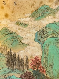 Xu Yang 徐揚 (1712-1777) et Wu Hufan 吳湖帆 (1894-1968): 'Paysage montagneux', dat&eacute; 1755, avec calligraphie post&eacute;rieure, encre et couleurs sur soie