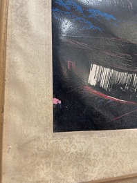 Chinese school uit de Culturele Revolutie: Zicht op het Daqing olieveld, litho opgehoogd met olieverf