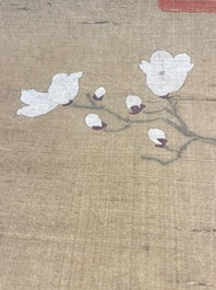 Chinese school: 'Two antiquities', ink and colours on silk, Qianlong seal mark, 19th C.
