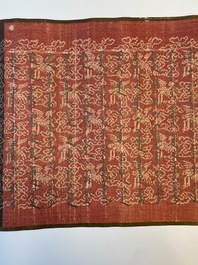 A Chinese imperial edict, dated to the 8th year of Daoguang, 1828
