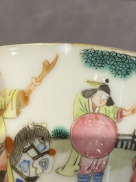 A set of seven Chinese famille rose nesting bowls, Daoguang