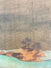 Ecole chinoise: 'Paysage montagneux', encre et couleurs sur soie, Qing