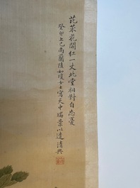 Yu Li 李钰( 1862-1922): Three scrolls with rocks and flowers, ink and colours on silk, dated 1906