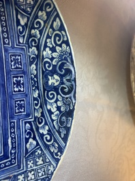 Two blue and white Dutch Delft 'biblical subject' plates, 18th C.