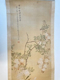 Yu Li 李钰( 1862-1922): Three scrolls with rocks and flowers, ink and colours on silk, dated 1906