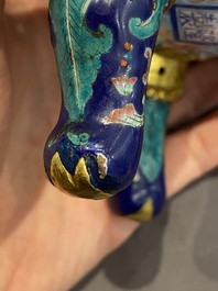 Br&ucirc;le-parfum couvert pour l'hommage imp&eacute;rial en &eacute;maux de Canton &agrave; fond bleu, marque et &eacute;poque de Qianlong