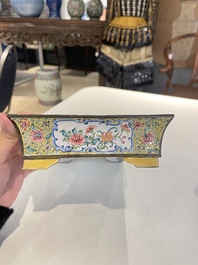 A rectangular Chinese yellow-ground Canton enamel jardini&egrave;re, Yongzheng