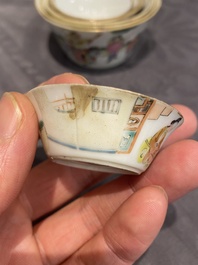 A set of seven Chinese famille rose nesting bowls, Daoguang