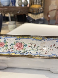 A rectangular Chinese yellow-ground Canton enamel jardini&egrave;re, Yongzheng