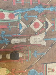 Chinese school, after Su Hanchen (1094-1172): 'The knickknack peddler', ink and colours on silk, 18th C.