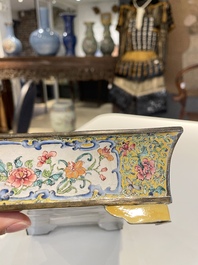 A rectangular Chinese yellow-ground Canton enamel jardini&egrave;re, Yongzheng