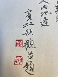 Xu Yang 徐揚 (1712-1777) et Wu Hufan 吳湖帆 (1894-1968): 'Paysage montagneux', dat&eacute; 1755, avec calligraphie post&eacute;rieure, encre et couleurs sur soie