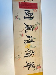 Xu Yang 徐揚 (1712-1777) et Wu Hufan 吳湖帆 (1894-1968): 'Paysage montagneux', dat&eacute; 1755, avec calligraphie post&eacute;rieure, encre et couleurs sur soie