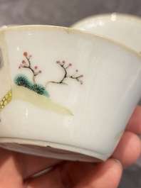 A set of seven Chinese famille rose nesting bowls, Daoguang