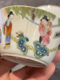 A set of seven Chinese famille rose nesting bowls, Daoguang