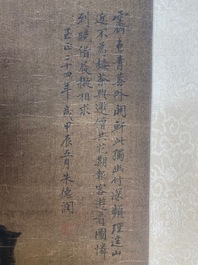 Volger van Zhu Derun 朱德潤 (1294-1365): 'Berglandschap', inkt op zijde, gedateerd 1364