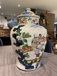 Vase couvert en porcelaine de Chine wucai &agrave; sujet narratif, &eacute;poque Transition
