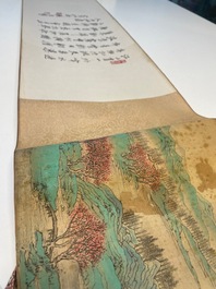 Xu Yang 徐揚 (1712-1777) et Wu Hufan 吳湖帆 (1894-1968): 'Paysage montagneux', dat&eacute; 1755, avec calligraphie post&eacute;rieure, encre et couleurs sur soie