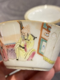 A set of seven Chinese famille rose nesting bowls, Daoguang