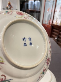 Twee paar Chinese famille rose borden, Daoguang en Qing Hua Zhen Pin 清華珍品 merk, 19/20e eeuw