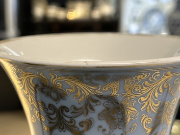 A Chinese famille rose lavender-blue-ground bottle vase, Qianlong mark, Republic
