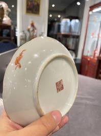 Twee paar Chinese famille rose borden, Daoguang en Qing Hua Zhen Pin 清華珍品 merk, 19/20e eeuw