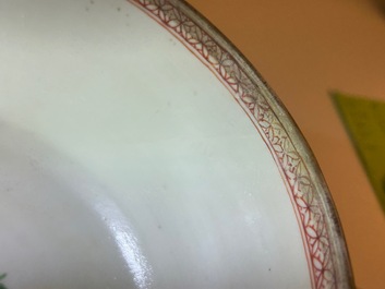 Een Chinese famille rose 'Pompadour' kom, Qianlong, ca. 1745