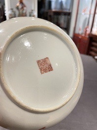 Twee paar Chinese famille rose borden, Daoguang en Qing Hua Zhen Pin 清華珍品 merk, 19/20e eeuw