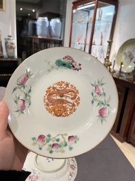 Twee paar Chinese famille rose borden, Daoguang en Qing Hua Zhen Pin 清華珍品 merk, 19/20e eeuw