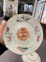 Twee paar Chinese famille rose borden, Daoguang en Qing Hua Zhen Pin 清華珍品 merk, 19/20e eeuw