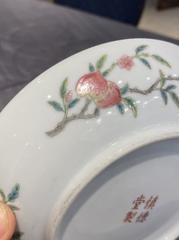 A pair of Chinese famille rose 'immortals' plates, Shen De Tang 慎德堂製 mark, 19th C.