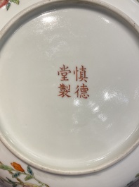 A pair of Chinese famille rose 'immortals' plates, Shen De Tang 慎德堂製 mark, 19th C.