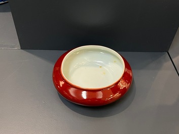 Seven Chinese copper-red- and flamb&eacute;-glazed water pots and brush washers, 19/20th C.