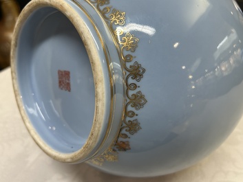 A Chinese famille rose lavender-blue-ground bottle vase, Qianlong mark, Republic