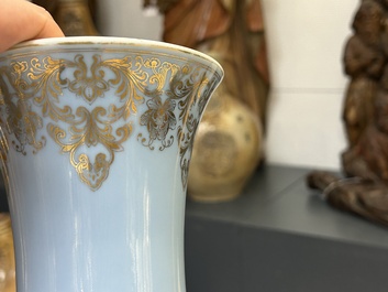 A Chinese famille rose lavender-blue-ground bottle vase, Qianlong mark, Republic