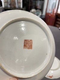 Twee paar Chinese famille rose borden, Daoguang en Qing Hua Zhen Pin 清華珍品 merk, 19/20e eeuw
