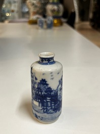 Cinq tabati&egrave;res en porcelaine de Chine en bleu et blanc, 19/20&egrave;me