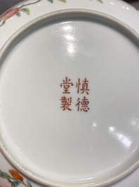 A pair of Chinese famille rose 'immortals' plates, Shen De Tang 慎德堂製 mark, 19th C.
