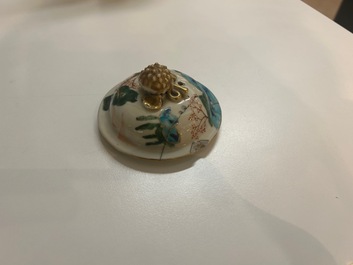 Een Chinees Canton famille rose 14-delig koffie- en theeservies, 19e eeuw