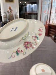Twee paar Chinese famille rose borden, Daoguang en Qing Hua Zhen Pin 清華珍品 merk, 19/20e eeuw