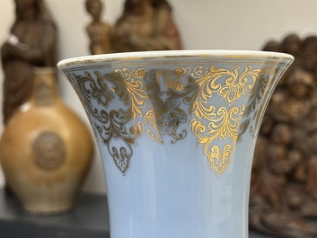 A Chinese famille rose lavender-blue-ground bottle vase, Qianlong mark, Republic