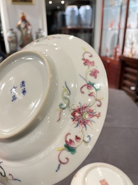 Twee paar Chinese famille rose borden, Daoguang en Qing Hua Zhen Pin 清華珍品 merk, 19/20e eeuw