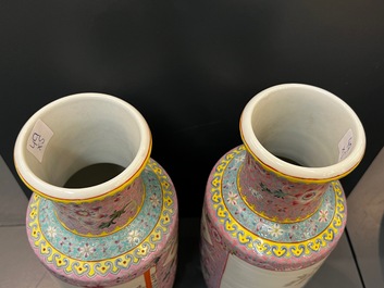 Vijf Chinese famille rose vazen, Qianlong merken, 20e eeuw
