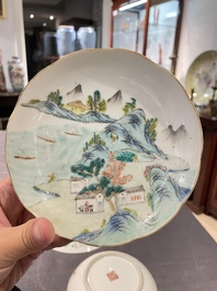 Twee paar Chinese famille rose borden, Daoguang en Qing Hua Zhen Pin 清華珍品 merk, 19/20e eeuw