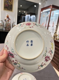 Twee paar Chinese famille rose borden, Daoguang en Qing Hua Zhen Pin 清華珍品 merk, 19/20e eeuw