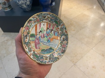 Een Chinees Canton famille rose 14-delig koffie- en theeservies, 19e eeuw