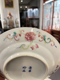 Twee paar Chinese famille rose borden, Daoguang en Qing Hua Zhen Pin 清華珍品 merk, 19/20e eeuw