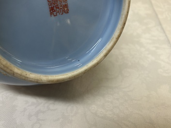 A Chinese famille rose lavender-blue-ground bottle vase, Qianlong mark, Republic