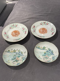 Twee paar Chinese famille rose borden, Daoguang en Qing Hua Zhen Pin 清華珍品 merk, 19/20e eeuw